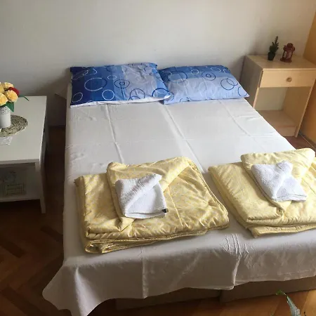 Apartman Centar شقة