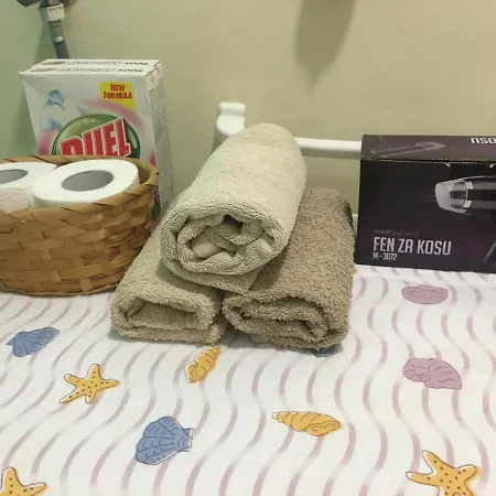 Apartman Centar شقة
